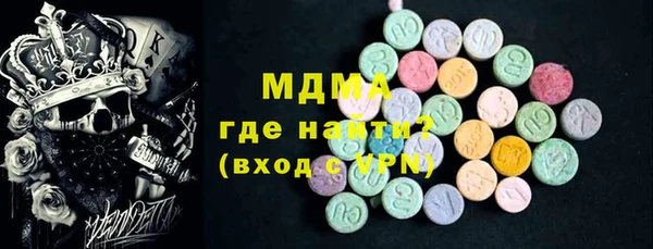 гашиш Аркадак