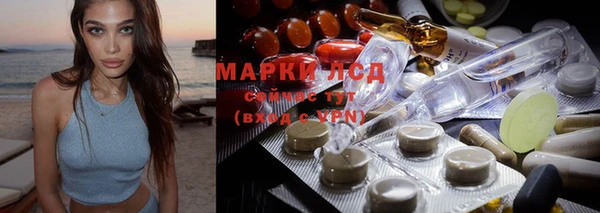 гашиш Аркадак