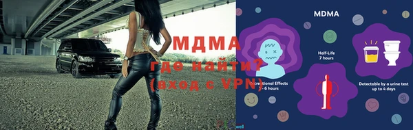 гашиш Аркадак