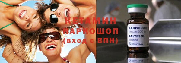 гашиш Аркадак