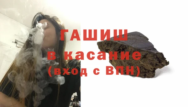 MESCALINE Баксан