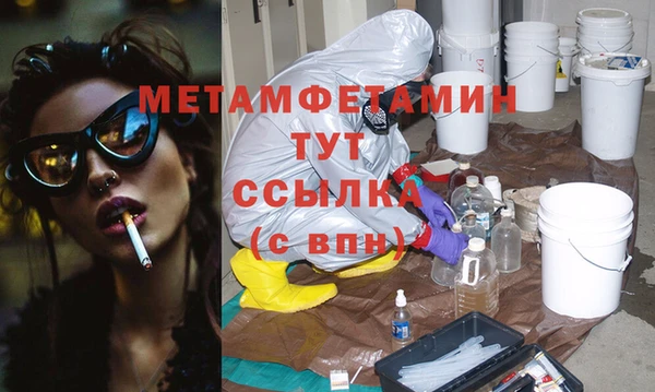 MESCALINE Баксан