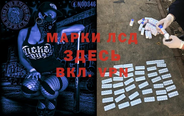 гашиш Аркадак