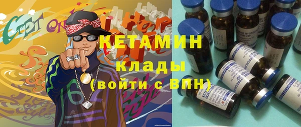 гашиш Аркадак