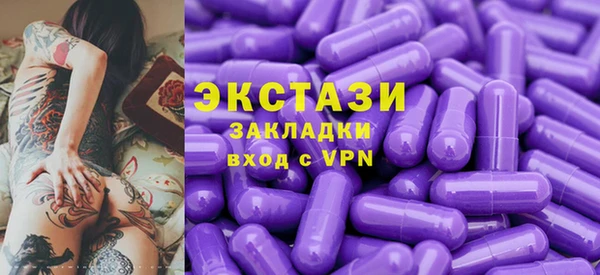 гашиш Аркадак